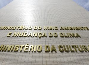 inscricoes-de-projetos-culturais-pela-lei-rouanet-terminam-no-sabado